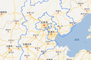 北京属于哪个省_北京是直辖市还是省会