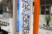 户外led传媒多少钱一平米_户外led广告屏怎么选