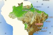巴西利亚在哪里_巴西高原气候特点