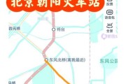 北京站接人哪个出口方便_北京站地铁几号线能到
