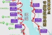 大理徒步路线推荐_大理户外网怎么玩