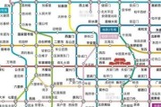 北京地铁全图怎么看_北京地铁换乘攻略