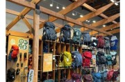 厦门户外用品店哪家好_厦门户外装备哪里买便宜