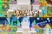 郑州冰雪城堡营业时间_郑州冰雪城堡游玩时长