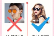 户外偏光镜怎么选_偏光镜和太阳镜区别
