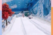 广州万达冰雪世界门票价格_广州万达冰雪世界怎么玩