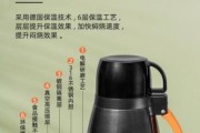 户外保温水壶什么牌子好_户外保温水壶怎么选