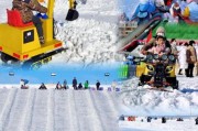 山东日照冰雪世界门票多少钱_开放时间及游玩攻略