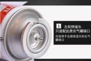 户外炉具配件怎么选_防风片气罐转接头哪个好