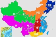 北京属于华北吗_华北包括哪些省市
