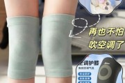 户外护膝哪个牌子好_如何正确佩戴护膝