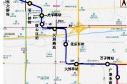 北京28号线什么时候开通_北京28号线站点有哪些