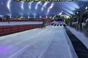 福州奥体冰雪奇幻乐园门票价格_福州奥体冰雪奇幻乐园好玩吗