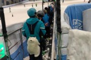 绍兴冰雪世界在哪里_门票价格及交通攻略