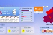 北京空气质量指数实时查询_北京空气污染原因是什么