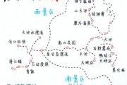 北京到长白山怎么去最方便_北京到长白山旅游攻略