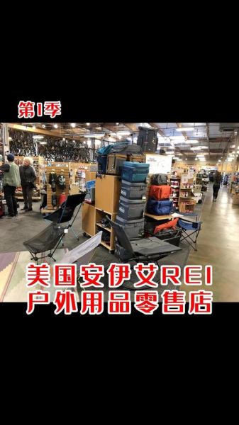 批发户外用品哪里便宜_户外装备批发渠道有哪些