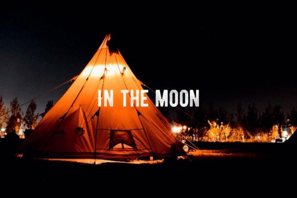 best_outdoor_gear_store_near_me