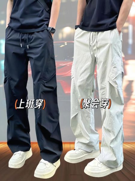 户外穿什么裤子_户外裤子怎么选