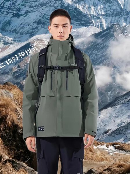 探路者户外衣服怎么样_探路者冲锋衣哪款好