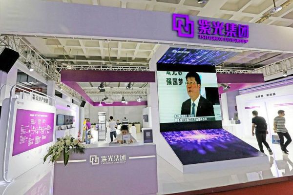 北京贞光科技是做什么的_北京贞光科技怎么样