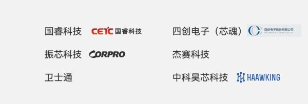 北京贞光科技是做什么的_北京贞光科技怎么样