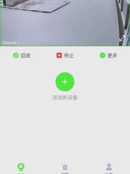 冰雪天高速限速多少_冰雪天开车注意事项