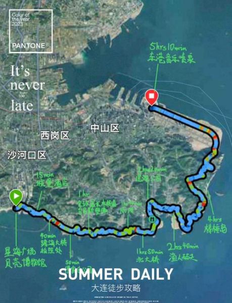 大连周边徒步路线推荐_大连户外装备去哪买