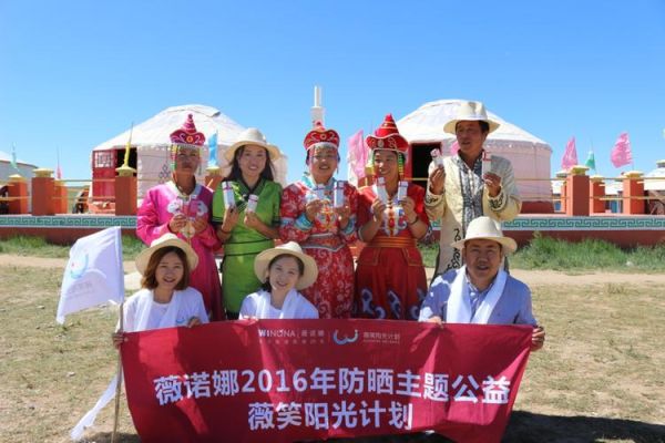 呼和浩特高原利人怎么样_高原利人真实评价