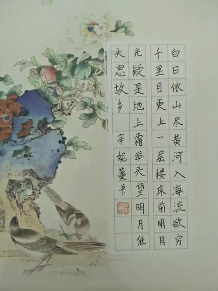 北京中艺写作怎么样_北京中艺写作课程价格