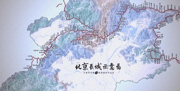 北京长城户外徒步路线推荐_北京长城户外最佳季节