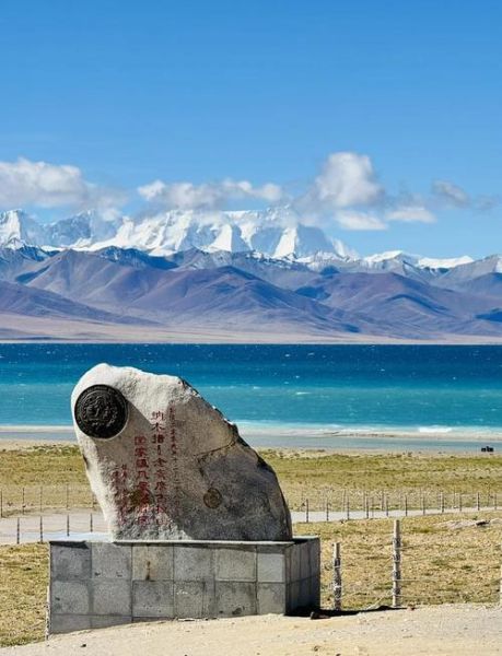 纳木错在哪里_纳木错海拔多少米