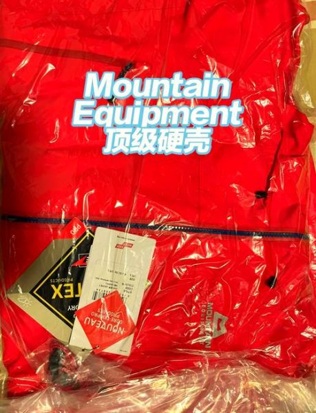 英国户外品牌哪个好_英国户外品牌推荐