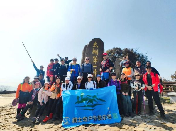 上海户外运动俱乐部哪家好_新手怎么选