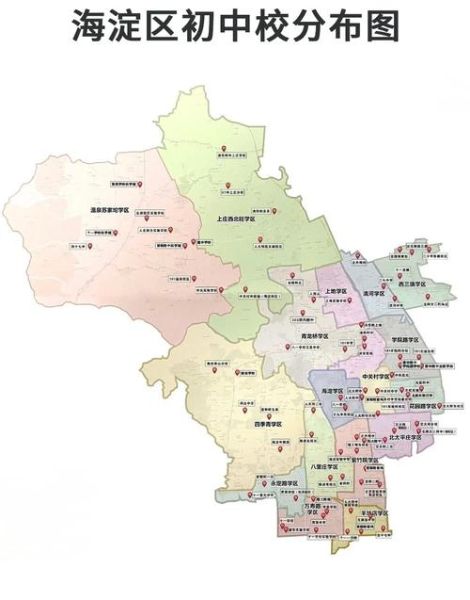 北京海淀区地图高清版哪里下载_海淀区高清地图最新版