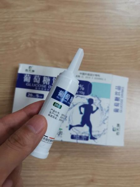 高原急救药品有哪些_高原反应吃什么药见效快