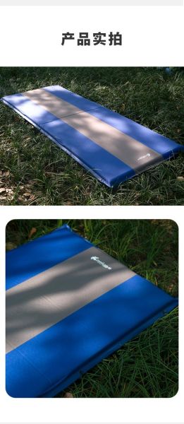 户外垫子哪种材质最防潮_防潮垫怎么选厚度