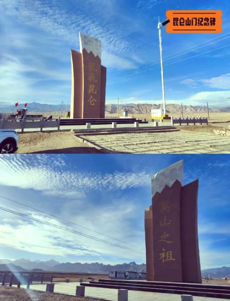 在格尔木有高原反应吗_格尔木海拔多少米