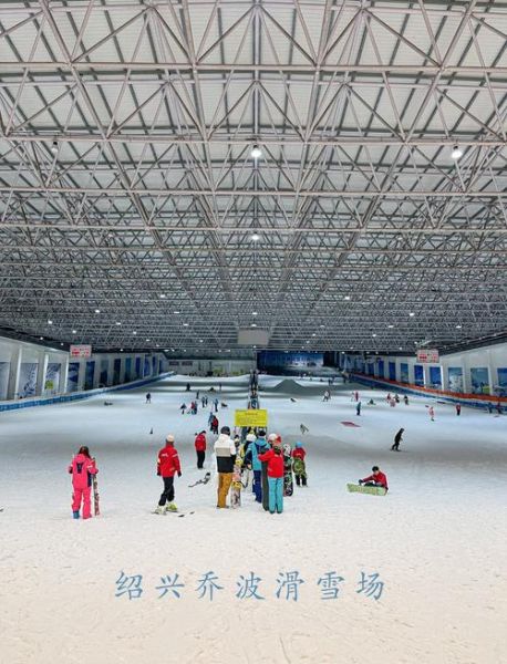 乔波冰雪世界门票价格_乔波冰雪世界开放时间