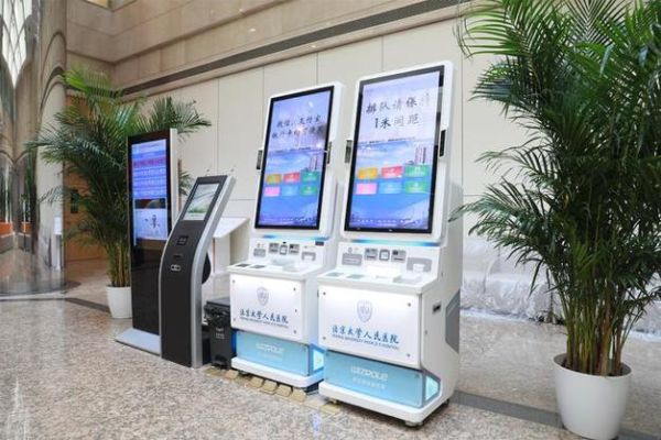 北京人民医院地址_怎么走最方便