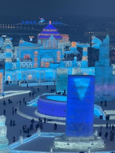 杭州海皇星冰雪世界门票价格_开放时间