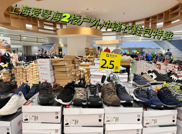 户外用品店进货渠道有哪些_户外店如何选品