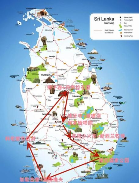 斯里兰卡高原值得去吗_斯里兰卡高原最佳旅游时间