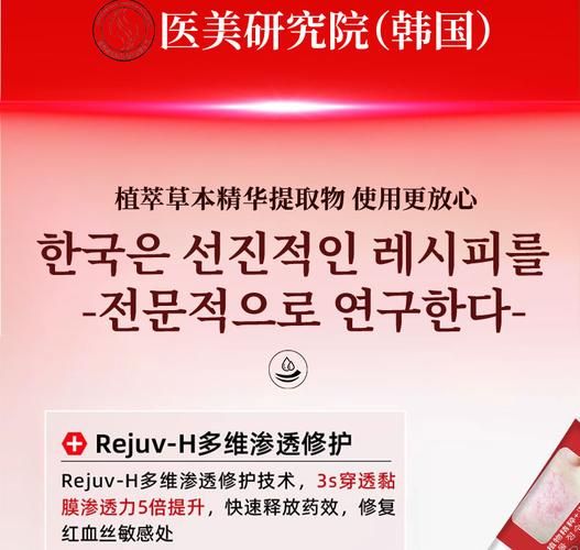 高原红怎么去除_高原红用什么护肤品