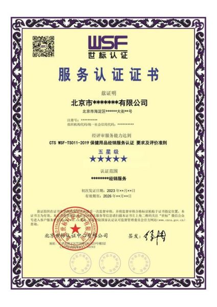 北京顺义区邮编是多少_顺义区邮编查询方法