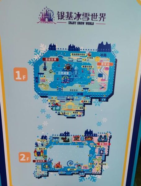 银基冰雪世界门票多少钱_银基冰雪世界一日游路线