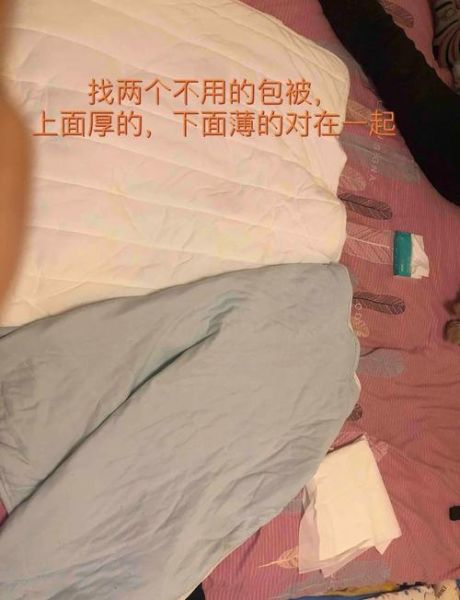 自制户外睡袋教程_如何自制户外睡袋