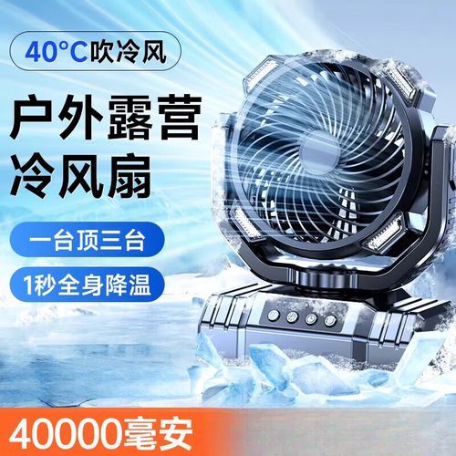 oyo户外帐篷怎么选_oyo户外装备质量好吗