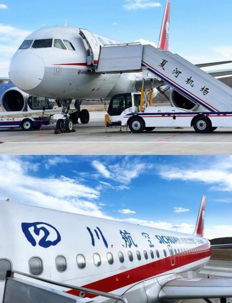 高原飞集团怎么样_高原飞集团靠谱吗