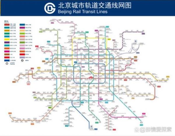北京地铁线路图最新版_2024年开通站点有哪些